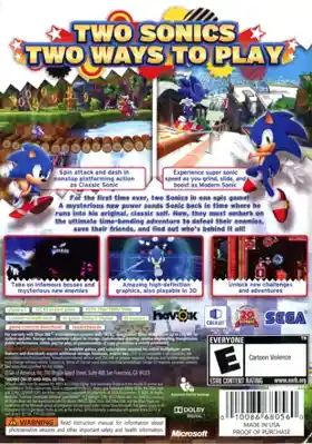 Sonic Generations (USA) box cover back